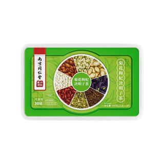 南京同仁堂六和乾坤菊花枸杞决明子茶蒲公英熬夜养生茶包元气