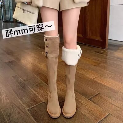 加宽版~两穿羊羔毛过膝长筒靴平底靴新款胖mm加绒粗腿大码女鞋