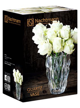 【限时促销】Nachtmann石英系列花瓶QuartzVase无铅水晶进口