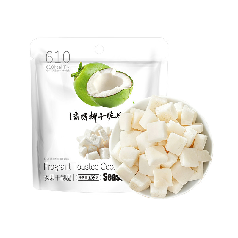 非油炸非膨化椰香浓郁酥脆奶香