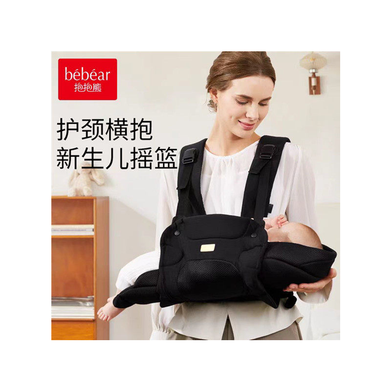 抱抱熊多功能两用神器婴儿背带