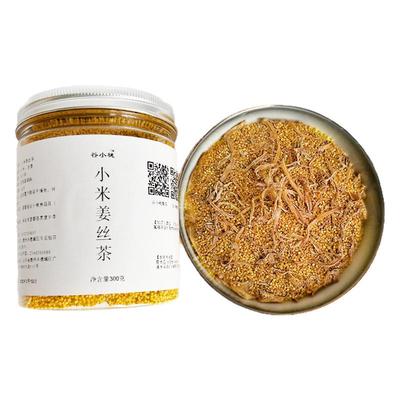 柴火炒+内蒙黄小米+带皮鲜姜+枣