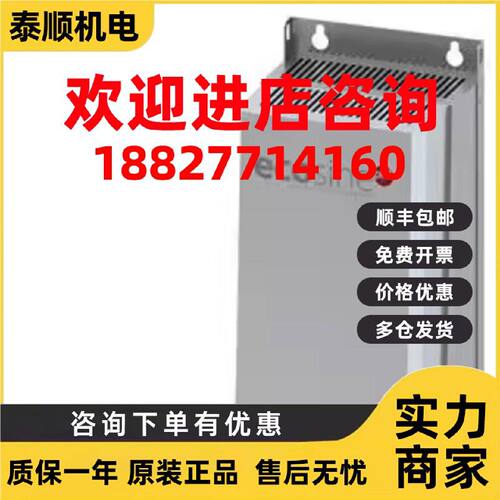 议价西门子G120变频器功率部件THDi谐波滤波器UAC:FN344019113E2F