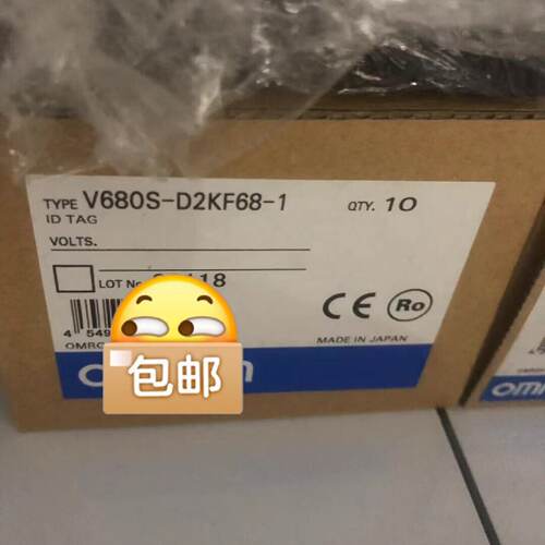 【请询价】原装全新正品V680S-D2KF68-1