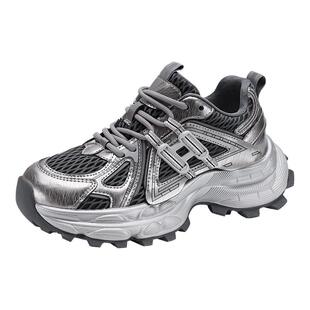 超火老爹鞋女款2026新款今年流行爆款厚底增高舒适显脚小休闲女鞋