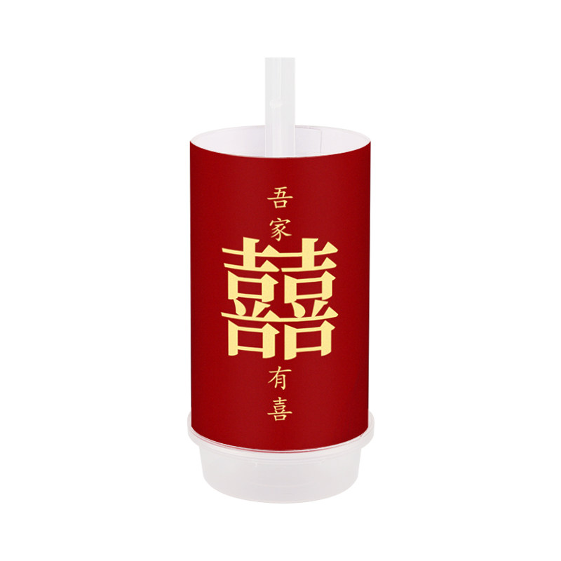 吾家有喜订婚结婚礼喜字蛋糕筒推推乐贴纸大红色甜品台装饰摆插件