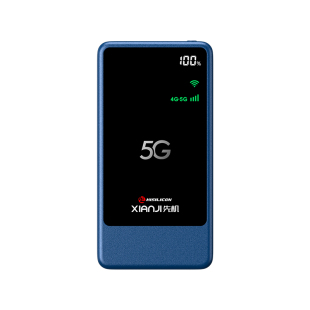 先机5G随身WiFi官方2026新款全网通高速流量上网wifi6便携带手机热点车载家用上网课5g移动无线网络家用宽带