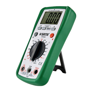 世达万用表电工专用万能表全自动智能万用表家电维修专用工具