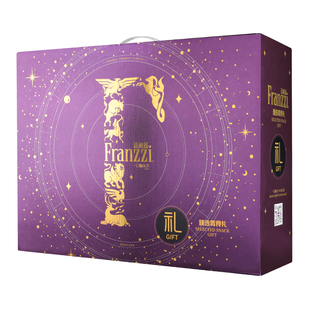 法丽兹星耀紫夹心曲奇礼盒巧克力味饼干休闲零食大礼包年货节送人