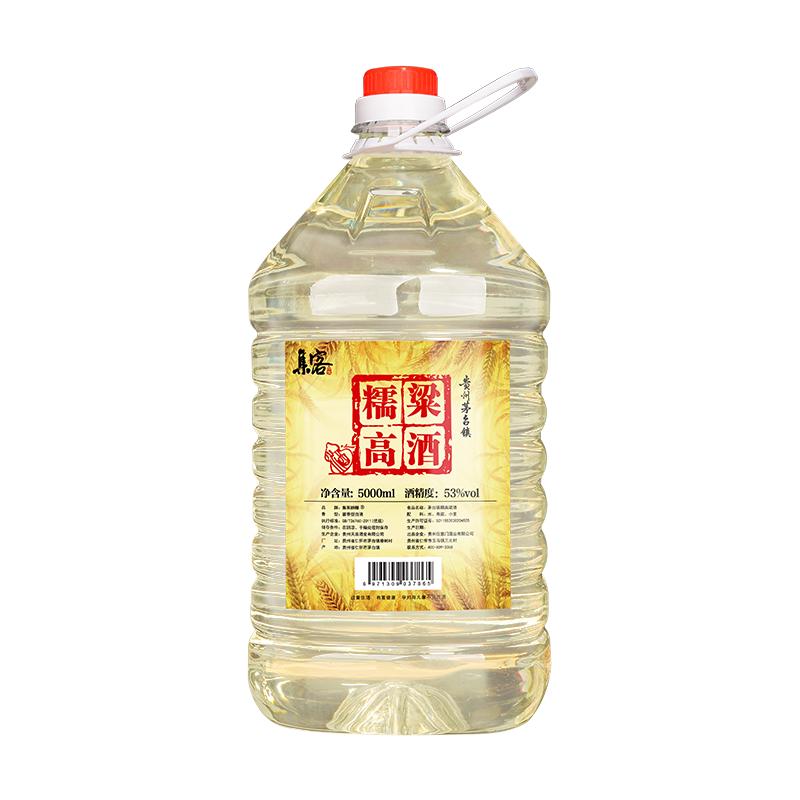 贵州酱香白酒糯高粱酒桶装53度