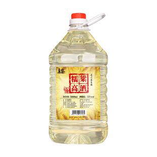 贵州28年老酒厂直销糯高粱酒酱香白酒纯粮食酒53度口粮酒10斤桶装