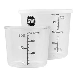 光威钓鱼量杯饵料杯套装开饵带刻度透明饵料杯加厚材质垂钓