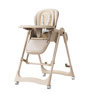 beeshum宝宝餐椅摇椅二合一儿童餐椅家用多功能便携婴儿餐桌座椅