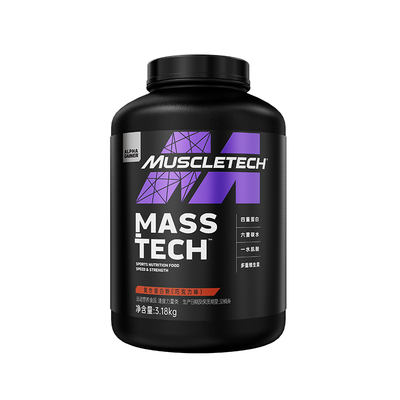 muscletech3.3磅瘦子增肌粉增重