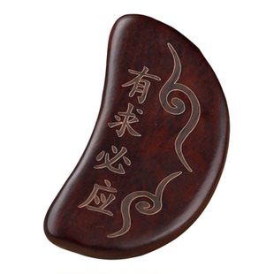 黑檀木圣卦闽南潮汕信杯佛堂掷拜妈祖阴阳杯卦解工具羊角圣杯