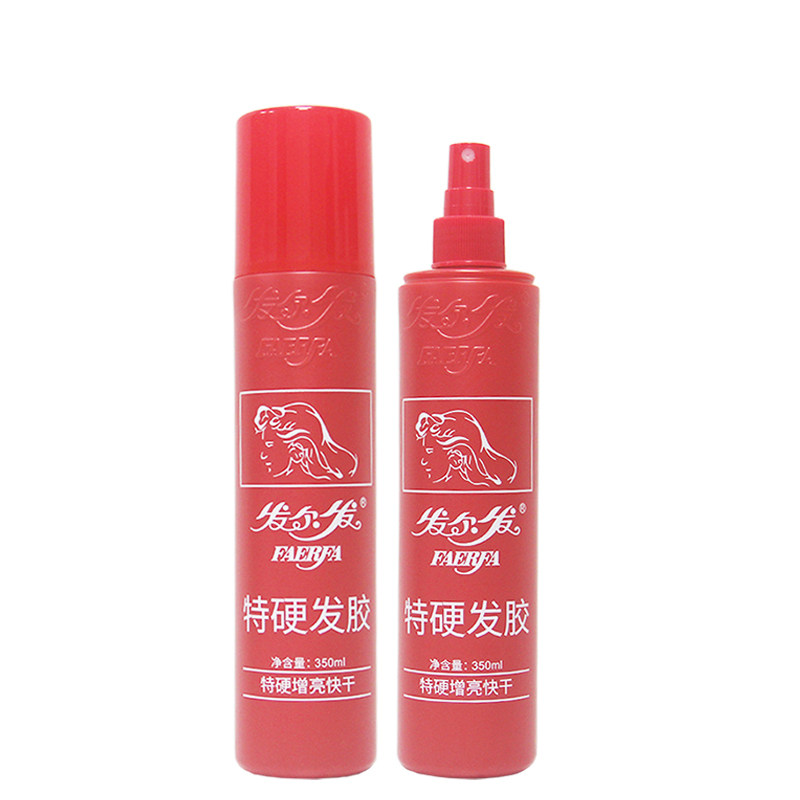 发尔发FAERFA特硬发胶定型喷雾啫喱水强力造型蓬松水胶发廊同款