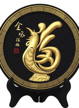 金鸡装饰品客厅摆设大公鸡吉祥物