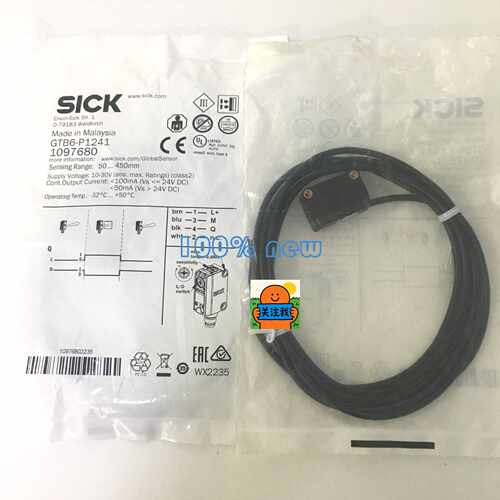 询价西克SICK传感器GTB6-P1241 1097680光电开