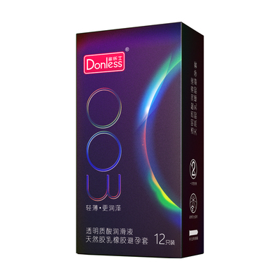 Donless多乐士超薄003避孕套玻尿酸润滑油液剂安全套套子男用包邮