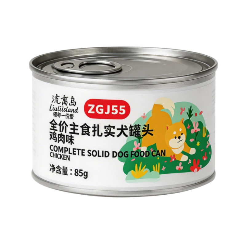 ZGJ55全价狗罐头幼成犬通用补水