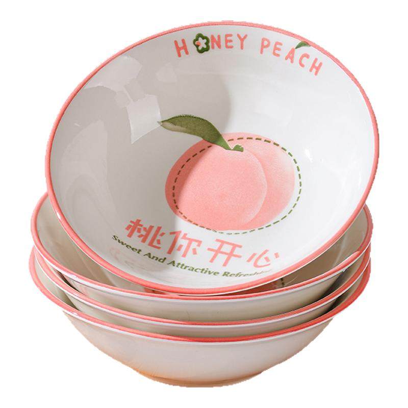 家用日式斗碗骨瓷面碗大号汤碗6英寸拉面碗餐具碗单个陶瓷泡面碗