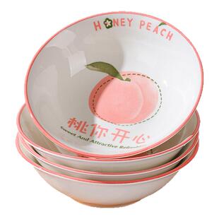 家用日式斗碗骨瓷面碗大号汤碗6英寸拉面碗餐具碗单个陶瓷泡面碗