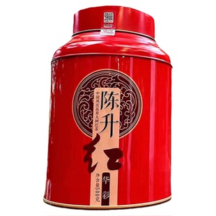 陈升红红茶华彩滇红云南凤庆高原古树红茶500g罐装正品送礼好喝