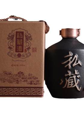 家用密封窖藏土陶瓷空白酒瓶子