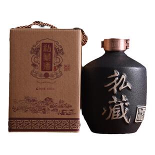 家用密封窖藏土陶瓷空白酒瓶子私藏酒罐酒壶一二三五十斤小酒坛子