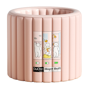 云朵充气泡澡桶折叠大人家用洗澡桶浴缸成人浴桶澡盆可折叠冬天