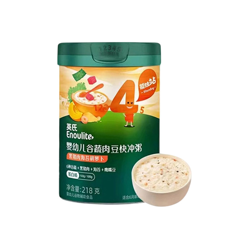 英氏快冲粥谷蔬肉宝宝辅食粥冲泡米粥宝宝即食粥胚芽米罐装