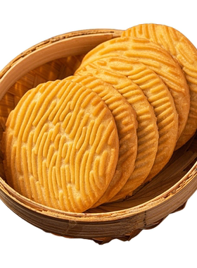 无糖猴菇饼干零食品老人孕妇小吃