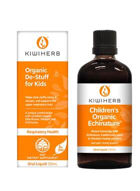 KIWIHERB紫锥菊免疫力宝宝专用