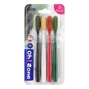 韩国欧志姆OZONE牙刷软毛成人专用特大宽头中黑毛高档加长巨无霸