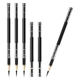 铅笔延长器素描接笔器扩笔小学生美术生绘画专用连笔套炭笔眉笔加长延长增长笔杆握笔通用助笔短铅笔头续笔器