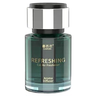 香百年车载香薰魅力杯架车内除异味车内摆件古龙邂逅栀子花香水座