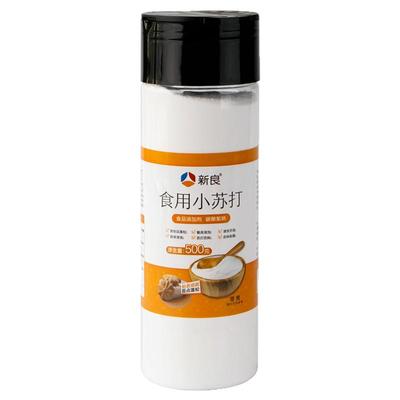 【新良自营】食用小苏打粉500g