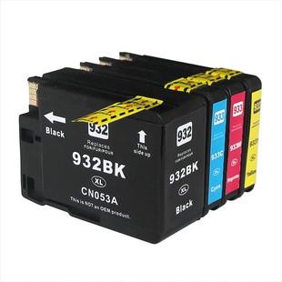 INKOOL适用惠普7612打印机932XL黑色墨盒 HP OfficeJet6600 6700 7110 7510 7512 7610 7612加大墨量墨水