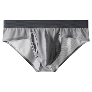 男士内裤三角冰丝超薄网孔透气侧开口免脱分离性感三角内裤男