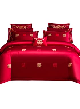 中式婚庆红色刺绣纯棉4件套