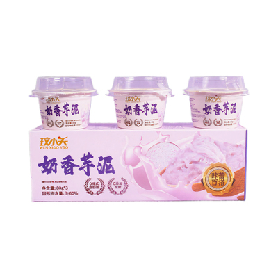 玟小夭奶香芋泥0蔗糖即食代餐