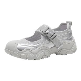 St&Sat/星期六夏季圆头浅口一字扣带厚底休闲老爹鞋女SSC1111D46