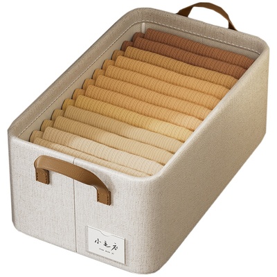 天山棉麻收纳筐放衣柜整理神器