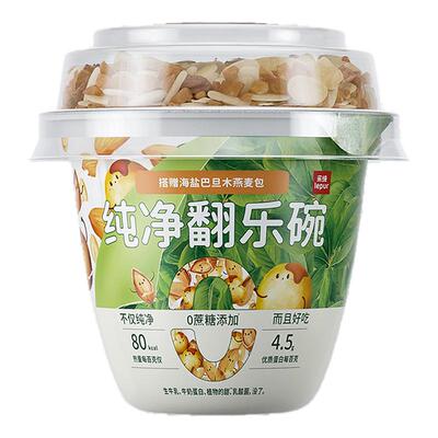 乐纯纯净翻乐碗酸奶10杯