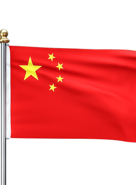 实惠5面装加厚纳米防水国旗定制