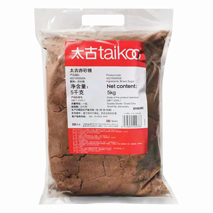 太古赤砂糖5kg袋装甜品糖水用甘蔗原汁榨取太古红糖赤砂糖