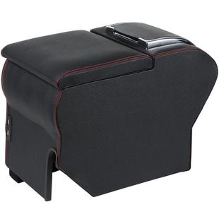 长丰猎豹黑金刚Q6奇兵6481汽车中央扶手箱帕杰罗手扶箱原车改装件