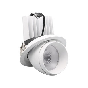 服装店专用象鼻灯97高显指女装婚纱店铺可调角度4500K嵌入式射灯