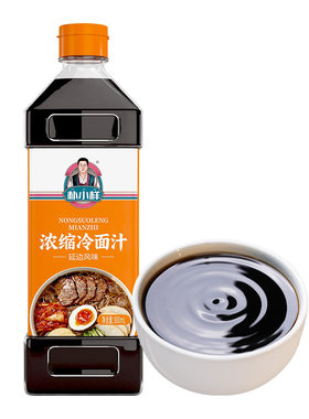 朴小样浓缩冷面汁酸甜调味汁