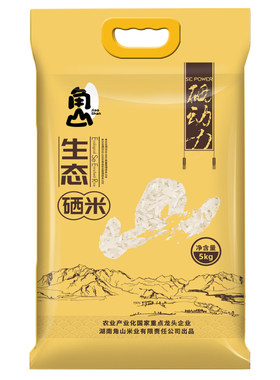 生态硒米5kg长粒香米南方丝苗米